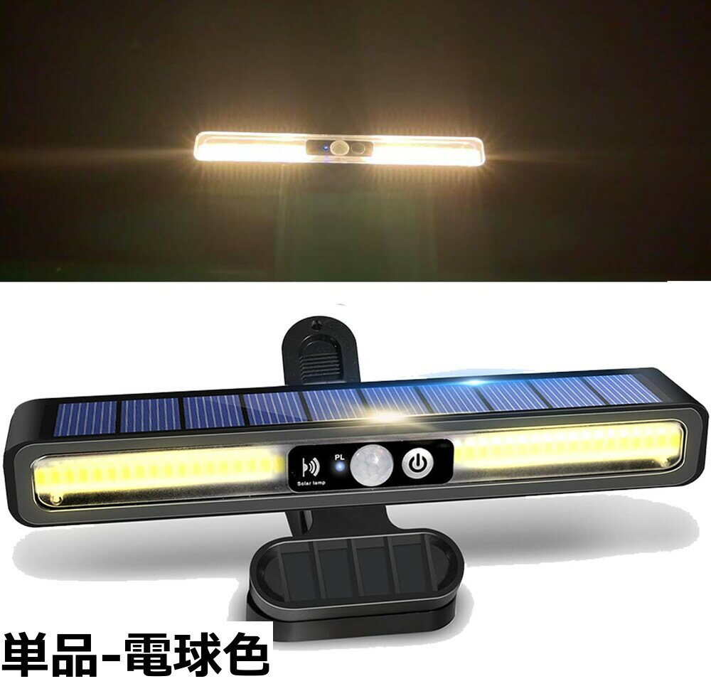 ������̵���ۥ���å� �����顼�饤�� ���󥵡��饤�� ���� �ŵ������� 3�������⡼�� ��ư���� ���� �ⴶ�ٿʹ����󥵡������顼�饤�� �ɺҥ饤�� �����ǥ�/����/ϭ��/��־�Ŭ�� ���� �Ͽ� ���� �����к�