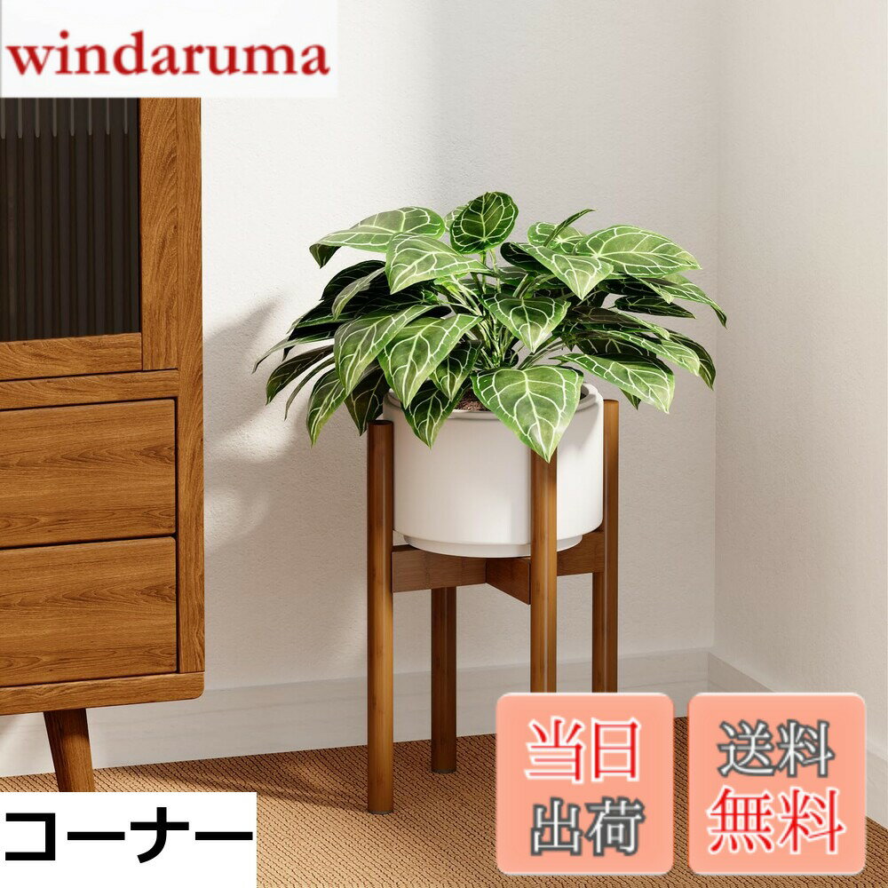 ������̵����Bamworld �ץ�󥿡�������� Ĵ���ǽ�ե�������� ���� ���� ���տ�ʪ �� ��25cm-35cm