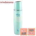 【送料無料】ソフィーナ ライズ ミルク3(しっとり)