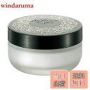 【送料無料】ドルックス ナイトクリーム (さっぱりタイプ) 50g サイズ:50グラム (x 1)