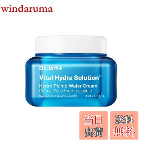 ̵Dr.Jart+ʥɥȡ˥Х ϥɥ 塼 ꡼ 50mL / ݼ 뤪  Ҵȩ ٤Ĥʤ...