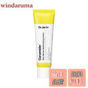 【送料無料】Dr.Jart+(ドクタージャルト)セラマイディン スキンバリア モイスチャライジング クリーム 50mL / 保湿 肌バリア ハリ 弾力 パック ...