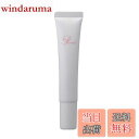 【送料無料】プロメコーカ スキンケアクリーム 色:ピンク、サイズ:18グラム (x 1)