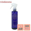 【送料無料】フロムアース スパッシュベビィ ボトル 200ml サイズ:200ミリリットル (x 1)