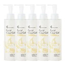 【送料無料】【5個セット】 ナチュラルワークス フェイシャルクリアジェル N 200ml + オリジナルロゴ入りおまけつき