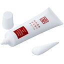 【送料無料】ホットクラス 京の酒粕ひと塗りクリーム 30g