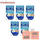 【送料無料】オキシー(Oxy) オキシー パーフェクトモイスチャー シトラス 90 グラム×3個 洗流用パックサンプル付