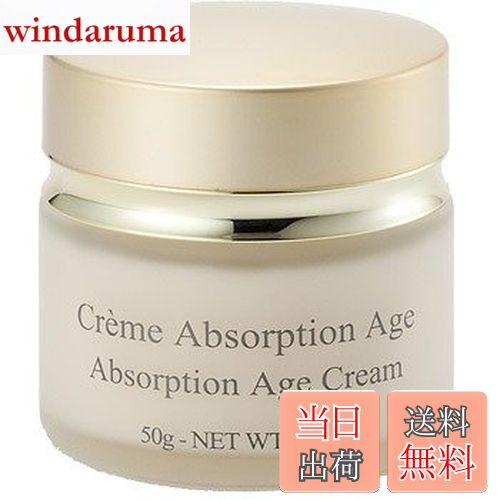 【送料無料】リリス ドール リリス　フェイシャルクリーム 50g サイズ：50グラム (x 1)