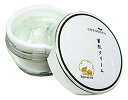 【送料無料】京うらら ことのは蜜肌クリーム 40g