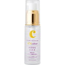 【送料無料】ルナレーナ インターセルラー EX 30ml