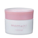 【送料無料】ラミュー momoist byLamu moisture gel ジェル状保湿液 30g モモ葉エキス ヒアルロン酸 無香料 形状記憶ジェル 無着色 敏感肌 さっぱり