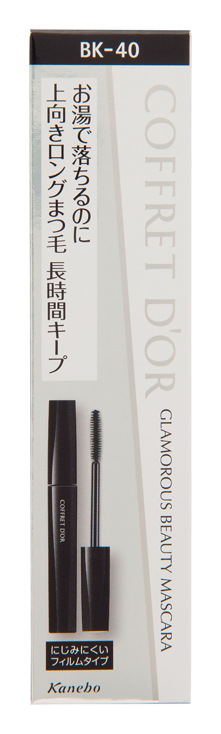 【送料無料】コフレドール グラマラスビューティマスカラ 色：BK-40、サイズ：6グラム (x 1)