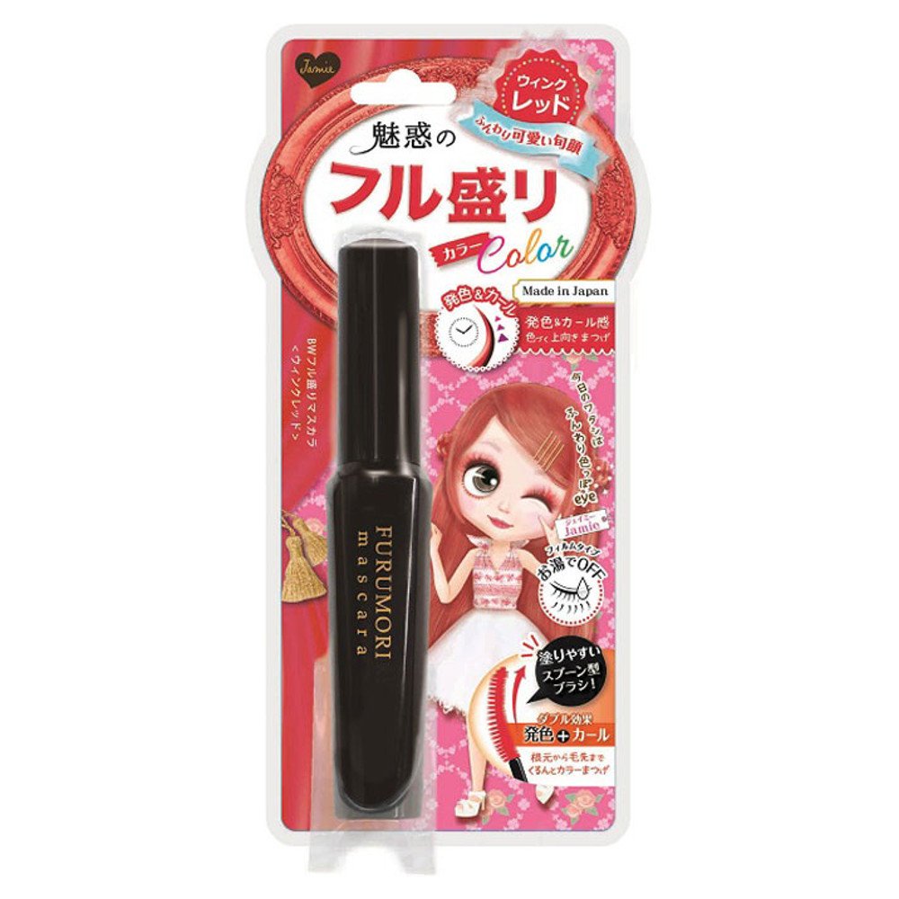 【送料無料】BW フル盛りマスカラ ウィンクレッド (10ml) 色：レッド