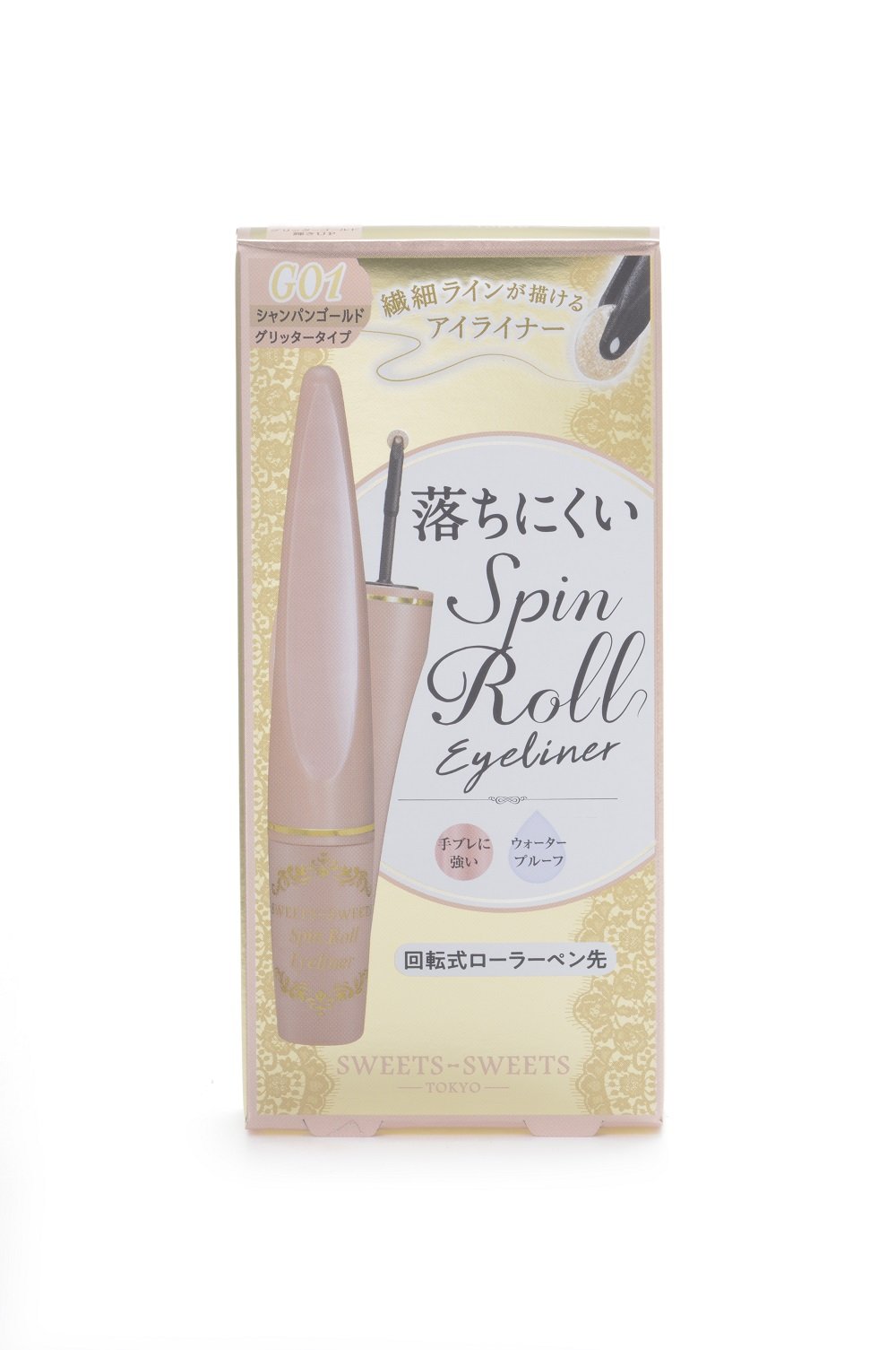 【送料無料】スウィーツスウィーツ スピンロールアイライナーG G01 シャンパンゴールド(グリッタータイプ) 【回転式 ローラーペン先】 サイズ：1個