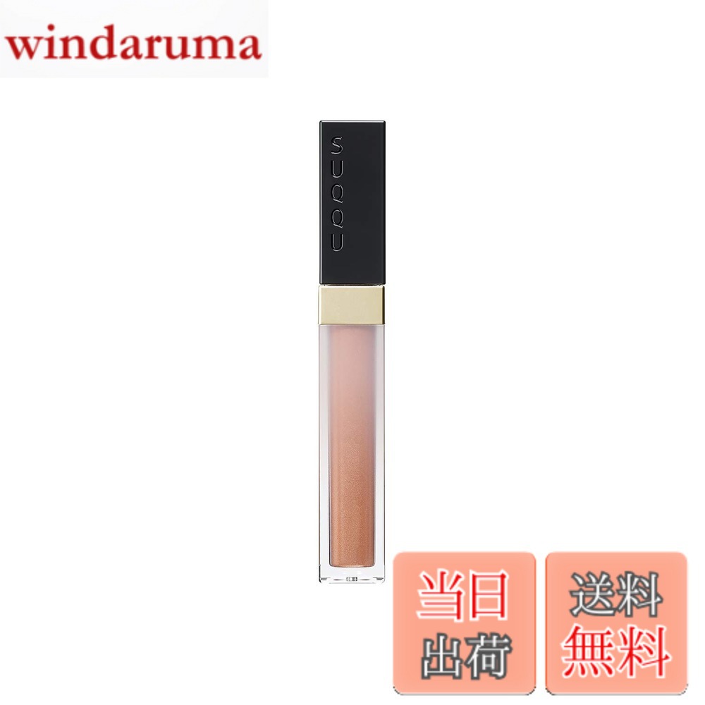 【送料無料】スック グロウ タッチ アイズ 08 眩滴 -MAISHIZUKU (7.5g) サイズ：7.5グラム (x 1)