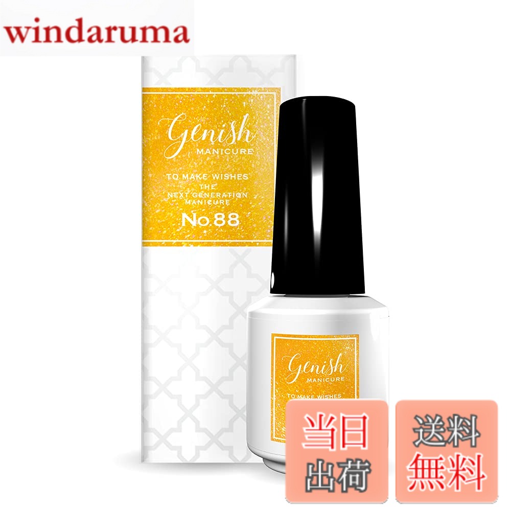 ������̵���ۥ����˥å���ޥ˥��奢 0 �ǥ����� 8�ߥ��åȥ� (x 1) ����������������������8�ߥ��åȥ� x 1��