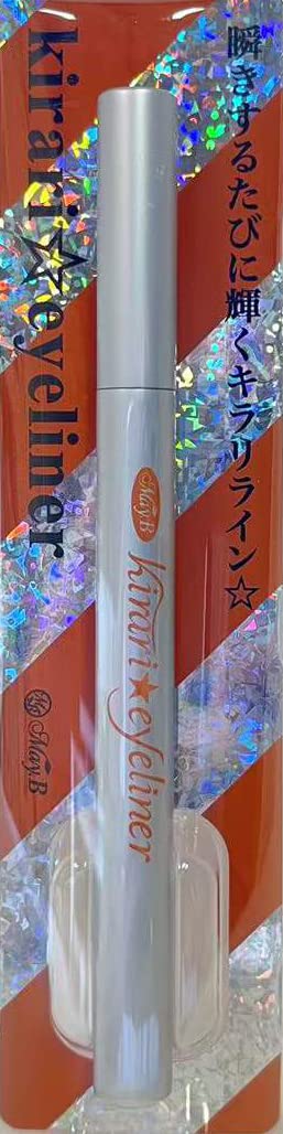 【送料無料】MYBキラリアイライナー ピンク 色：カッパー、サイズ：1個