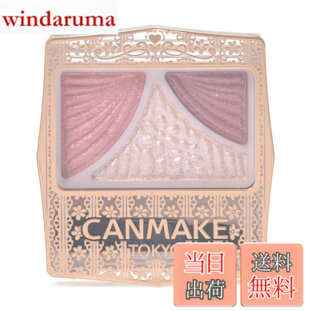 ������̵���ۥ����ᥤ�� ʴ�� ���塼�����ԥ奢������ 14 �ƥ�����ե� 1.3g �ĥ� Ʃ���� �ѡ��� ��� Ǩ��ĥ� ����14�ƥ�����ե���������...