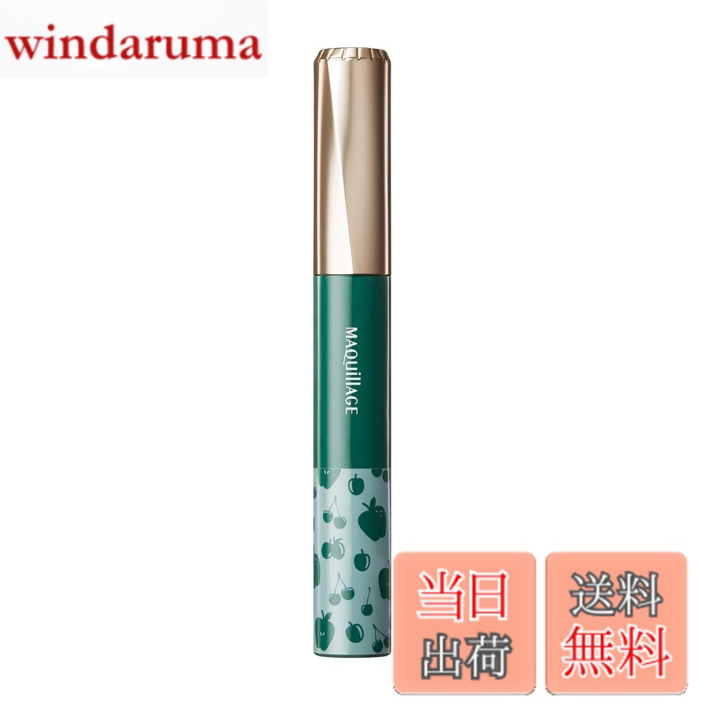 【送料無料】ドラマティックエッセンスマスカラ (ロング&カール) 色：GR553 グリーンアップル、サイズ：7g