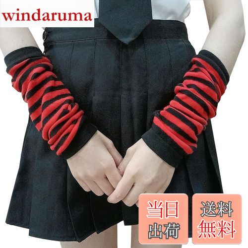 【送料無料】[Ekieta] アームウォーマー アームカバー y2k 防寒 日焼け止め アームカ リストウォーマー..