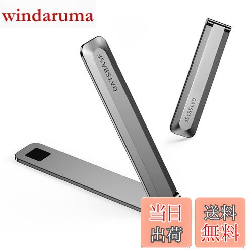 【送料無料】bifine スマホ キックスタンド スマホスタンド 貼り付け タブレット スタンド 折りたたみ 携帯 スタンド メタル スリム 縦置き 横置き対応 軽量 薄型 コンパクト 角度調節可能 iPhone/Android/ipad多機種対応 色：グレー1個