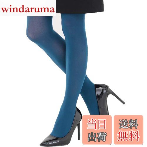 【送料無料】[Ekieta] 120D カラータイツ グロッシー 美脚 立体着圧 タイツ レディース ストッキング トレンカ パーティ 透けない 脚を細くする ヒップアップ 毛玉が出来にくい 対策 防寒保温 色：ライトブルー、サイズ：Free Size