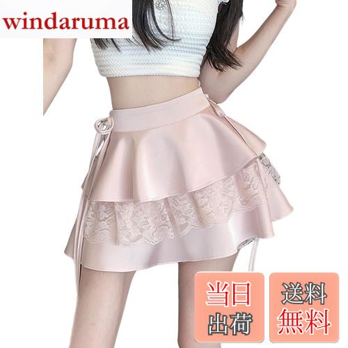 【送料無料】[syvent] スカート プリーツ ミニ スカート インナーパンツ付き 春 夏...