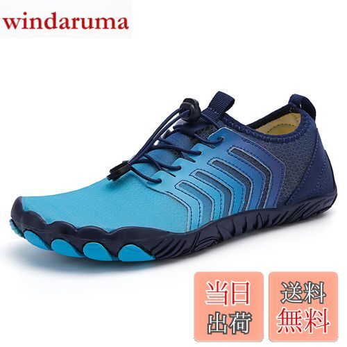 【送料無料】[Noordinary] マリンシューズ ウォーターシューズ アクアシューズ 男女兼用 シュノーケリ..