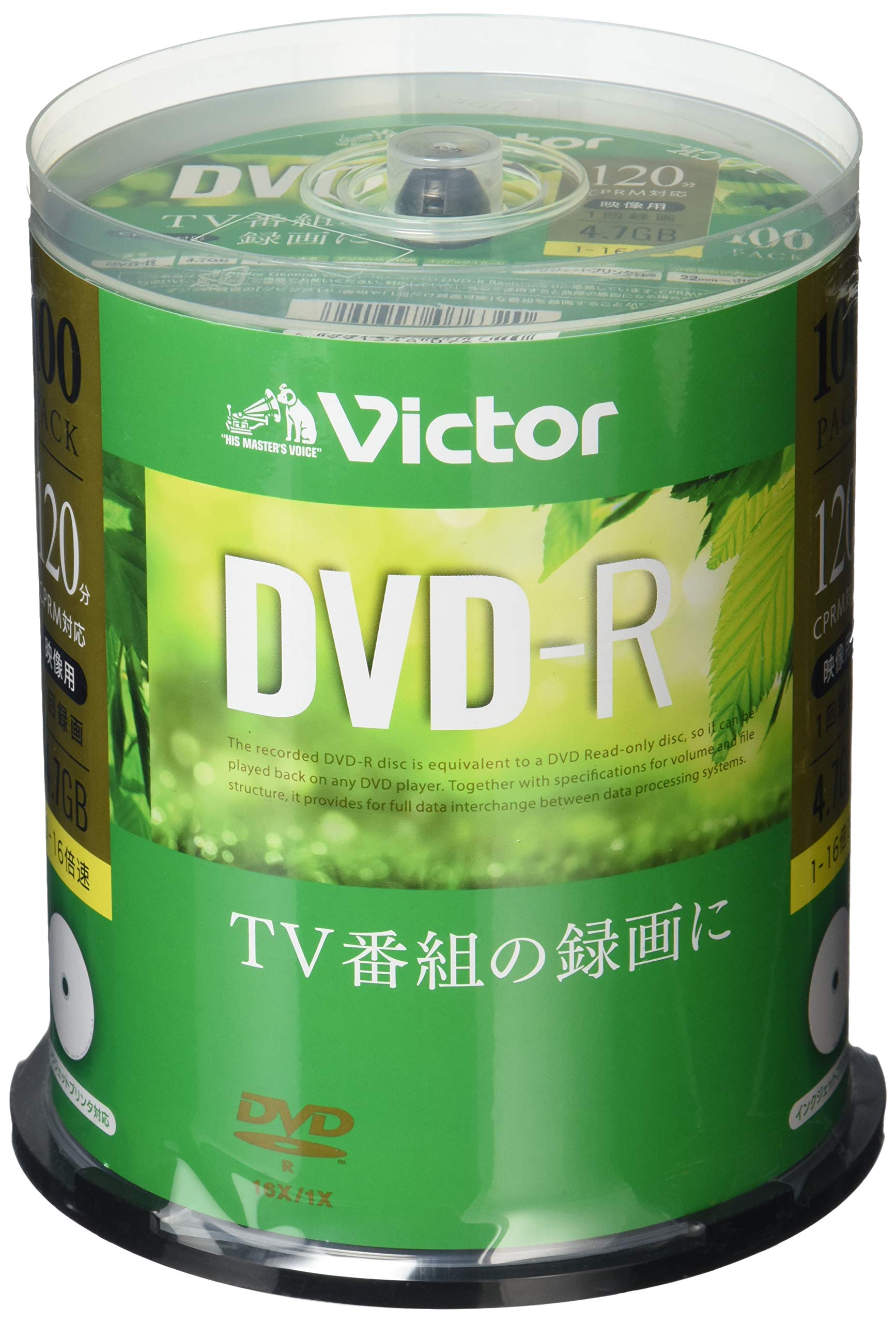 【送料無料】ビクター(Victor) 1回録画用 DVD-R NEW 色：ホワイト、サイズ：100枚(スピンドル)