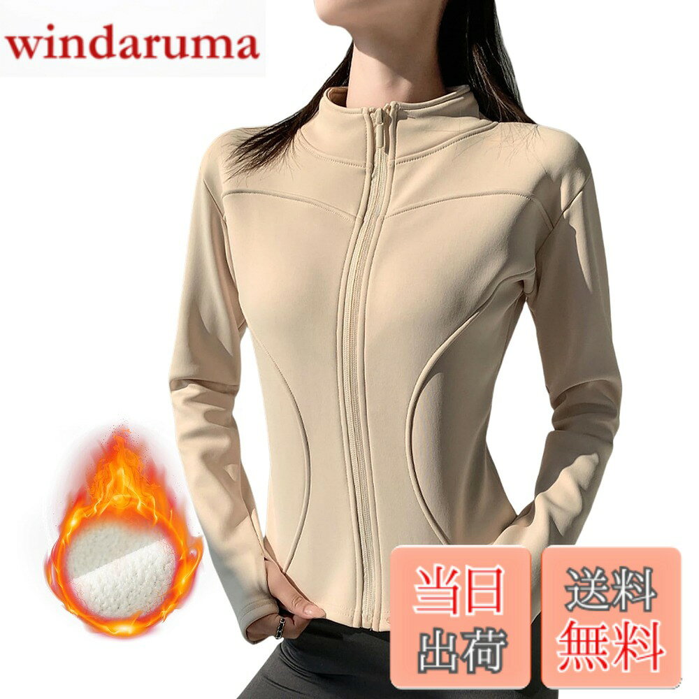 ������̵����[Guooryvner] �������꡼�֥ʡ� �ȥ졼�ʡ� ��ǥ����� ���å� �������å� Ĺµ ������ ��ä��� �ȥåץ� �����С������� ̵�� �ڹ�...