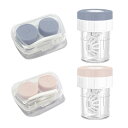 【送料無料】HanaHaul コンタクトケース コンタクト 装着器具 手動 コンタクト洗浄器 コンタクト はずし器具 4個セット ポータブル コンタクト ケース...