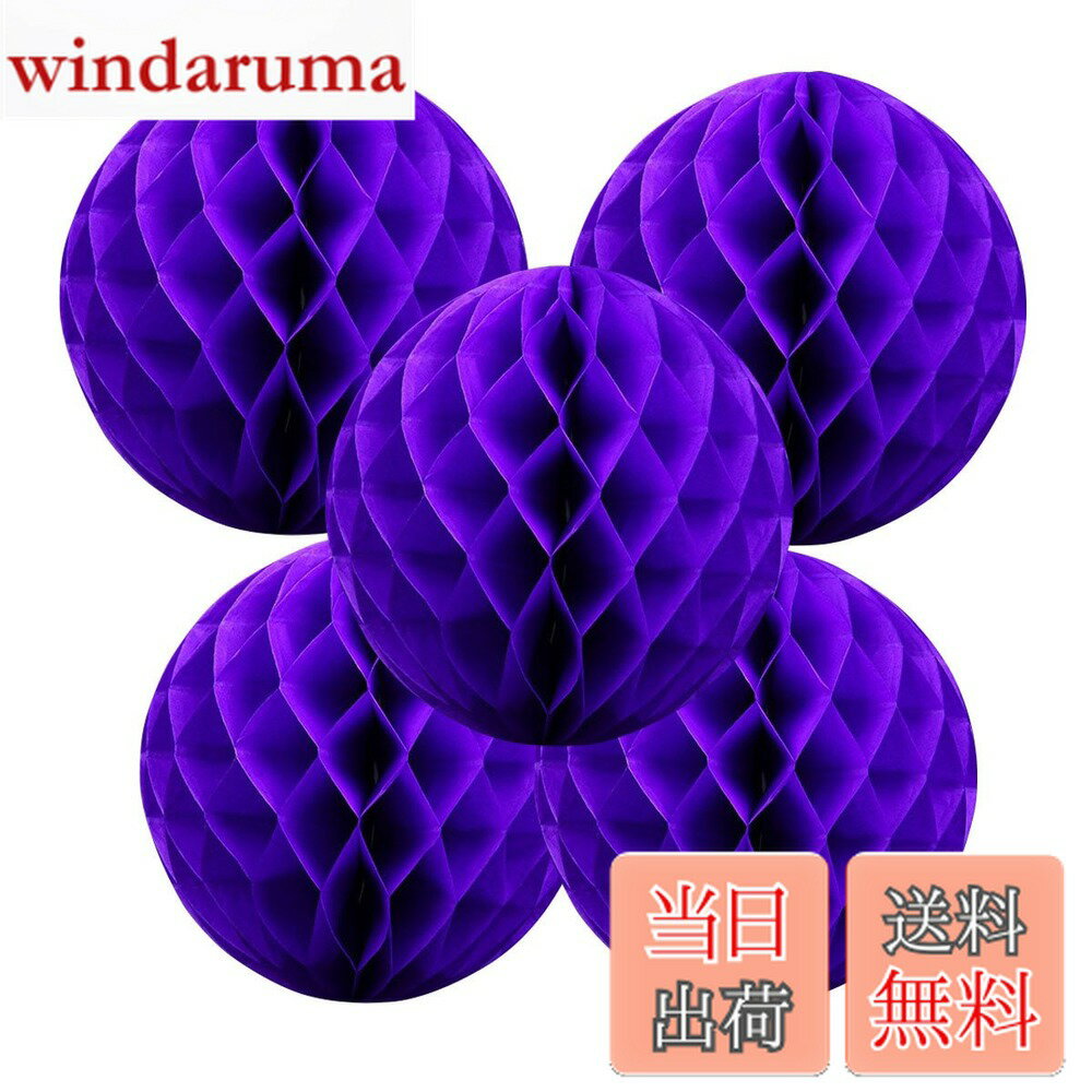 ������̵����Happy Spring �ϥ˥��� �ܡ��� ���å� �����硢��������25cm