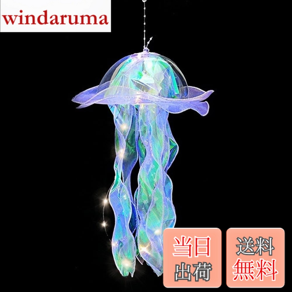 ������̵���ۥ��饲���� ��������饲���� ������� �Ҷ���LED���뤪����� �ʾ��� ��� ʷ�ϵ��Τ������� ���饲���� �����֥롼