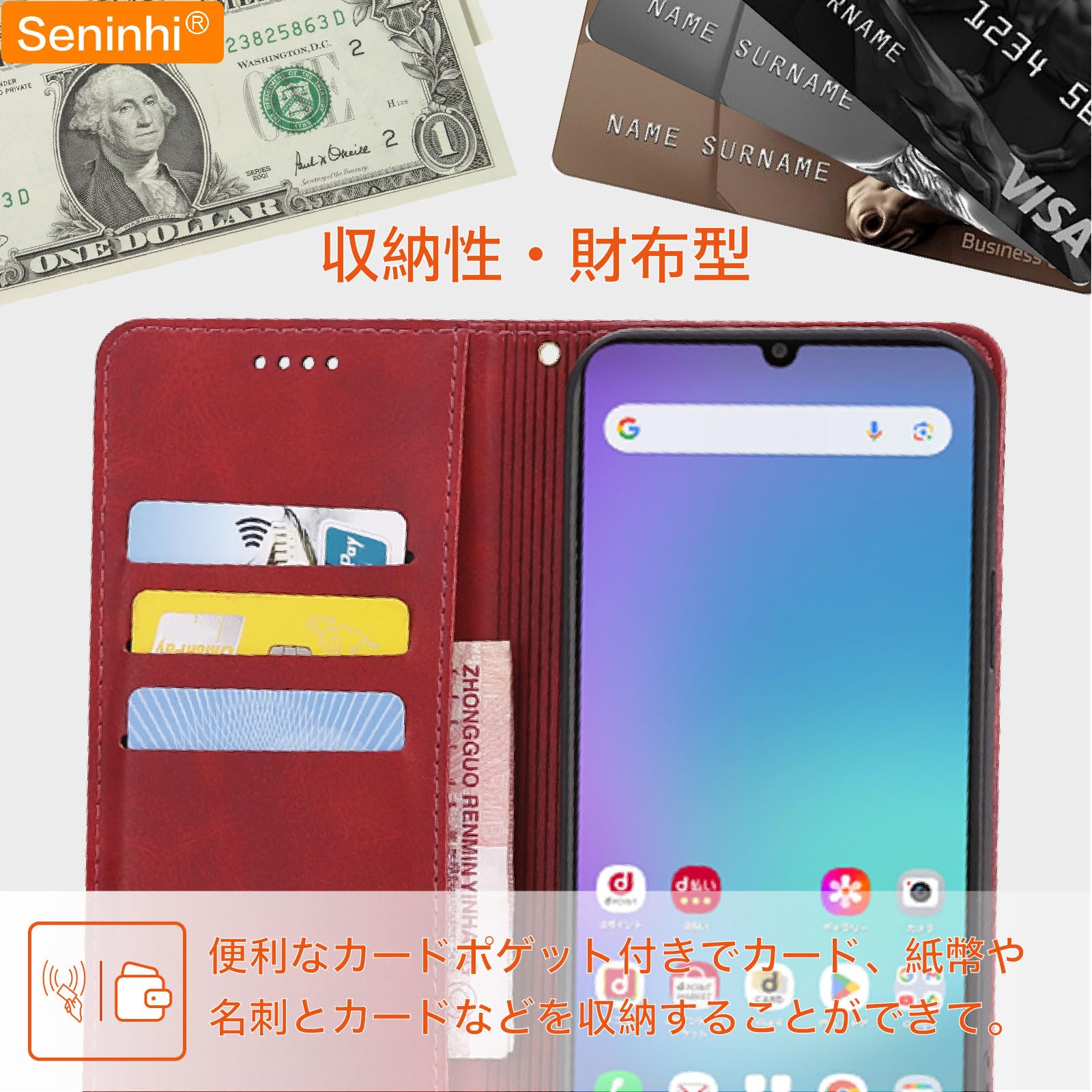 【送料無料】手帳型 スマホケース 携帯ケース 財布型 耐衝撃 カード収納 高級PUレザー マグネット スタンド機能付き おしゃれ 携帯カバー 色：ワインレッド、サイズ：Galaxy A25 5G