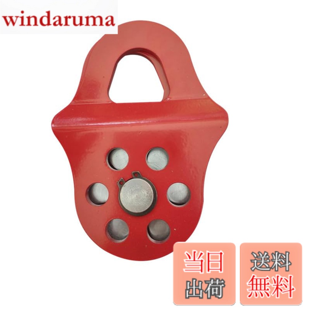 ������̵���ۥ���������ȥ꡼��������ס��ꥦ����������ץեå������ץס���β�¤���ǽ�Ϥι⤤�߱�ȥ졼������ץ����ץȥ졼��եå� ����...