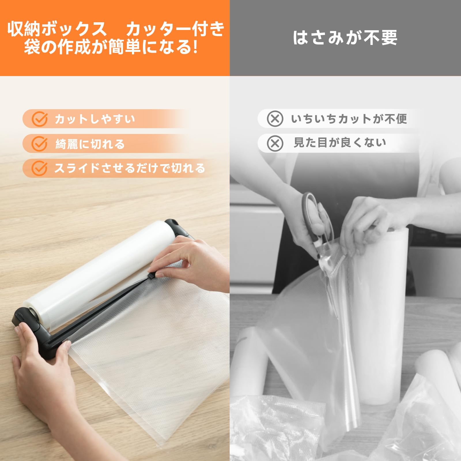 ������̵����Wevac �����ѥå� �� �����ѥå� ������ ���å����դ� ����ܥ��ù� ������ ������ ���åȺѤ� �����ѥå��� ������ æ�����䤤 �����Ǻ� BPA�ե꡼ �ա��ɥ����顼 ���������� ������ æ��̩�� ����Ĺ���� ������¸ ����Ʃ������������4��