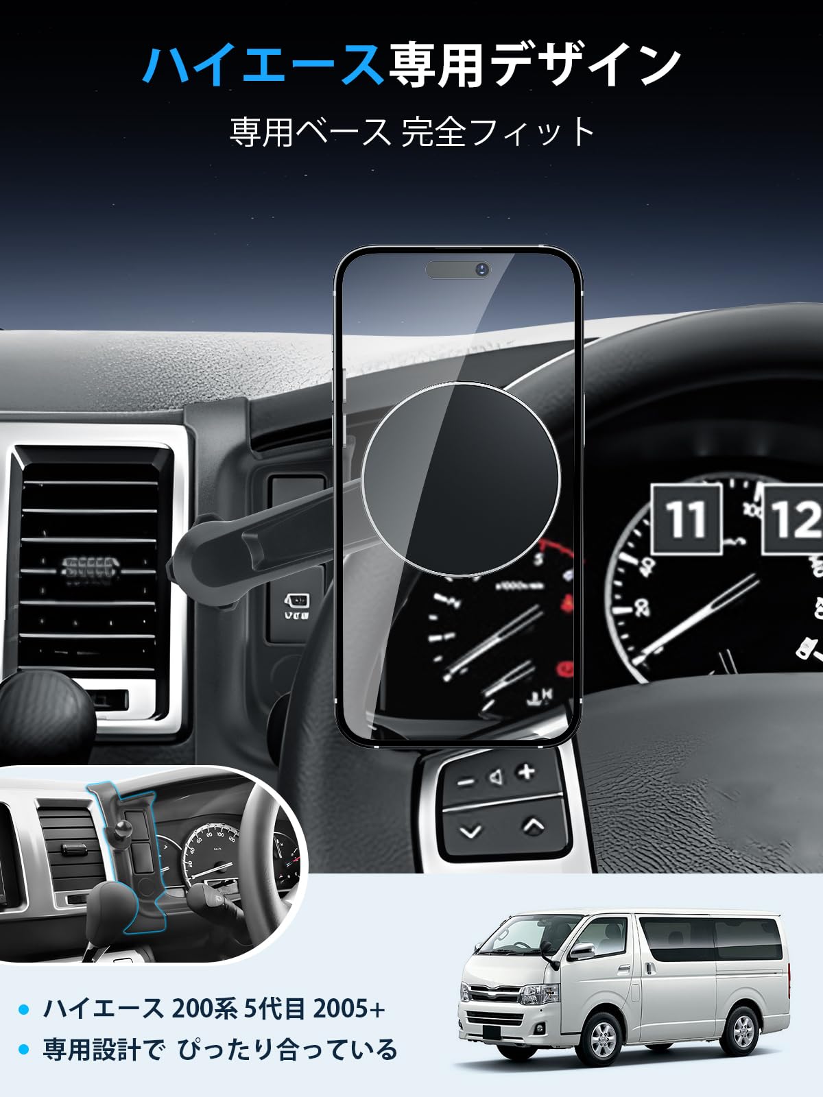 【送料無料】【BIXUAN】車種専用スマホホルダー ジャストフィット スマホスタンド ...