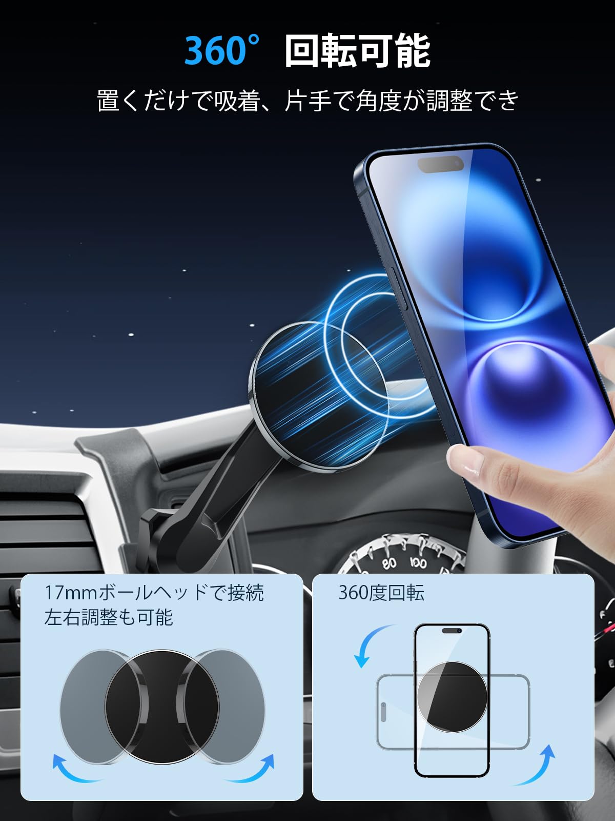 【送料無料】【BIXUAN】車種専用スマホホルダー ジャストフィット スマホスタンド ...