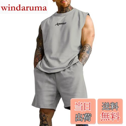 【送料無料】[Anmur] ジャージ上下セット メンズ 夏服 タンクトップ+ショートパンツ ランニング トレーニング 快適 ポケット付き ウエスト 無地 調整可能 通気 カジュアル トレーニング 上下スウェット 色：ライトグレー、サイズ：XL(4)