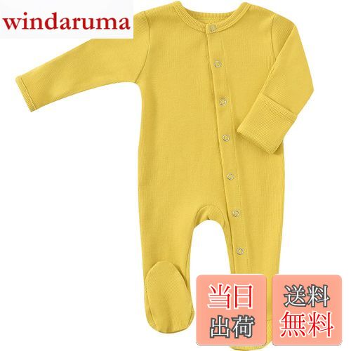 【送料無料】[KISBINI] ベビー服 ロンパース 長袖 カバーオール 綿 足つき パジャマ 新生児肌着 前開き..