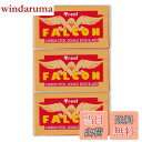 【送料無料】Treet FALCON CARBON STEEL DOUBLE EDGE BLADE トリート ファルコン 両刃替刃 30枚セット 一枚刃 カミソ...
