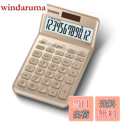 商品情報商品の説明優雅に美しく。洗練されたスマートデザイン/薄型フォルムでスタイリッシュなジャストタイプ。主な仕様 優雅に美しく。洗練されたスマートデザイン。薄型フォルムでスタイリッシュなジャストタイプ。【桁数】12【大きさ(奥行×幅×高さ)mm】183.5×109×10.8【質量(g)】150br【税計算】消費税の税込・税抜・税額をそれぞれ計算できます。設定税率は変更可能です。【時間計算】時間の四則計算ができます。「勤務時間計算」「時給計算」等に便利です。