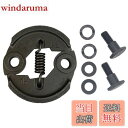 【送料無料】YESprime クラッチ 草刈り機 刈払 芝刈り トリマー 部品 交換 ヘッジ 23 26 32 34 ボルト ワッシャー 前 パーツ cc 作業 効率 色:シルバー、サイズ:76×74mm ピッチ53mm