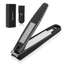 【送料無料】hanmir Hanmir 爪切り 飛び散り防止 錆びない 切れ味 ヤスリ付き 手足両用 各種爪に レザー収納袋付き ギフト 1個 (x 1) ブラ...