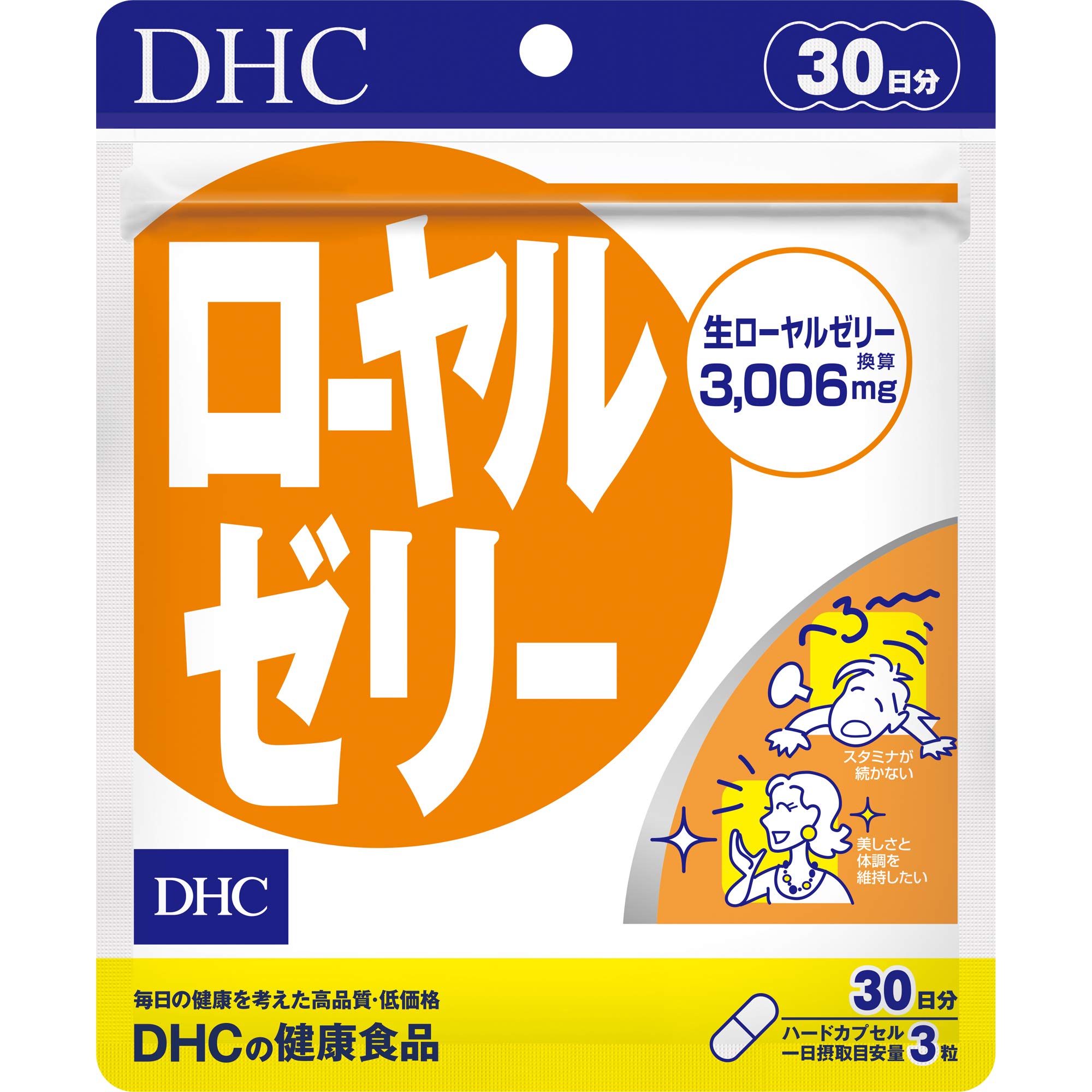 【送料無料】DHC ローヤルゼリー 30日分 サイズ：0.365グラム (x 90)