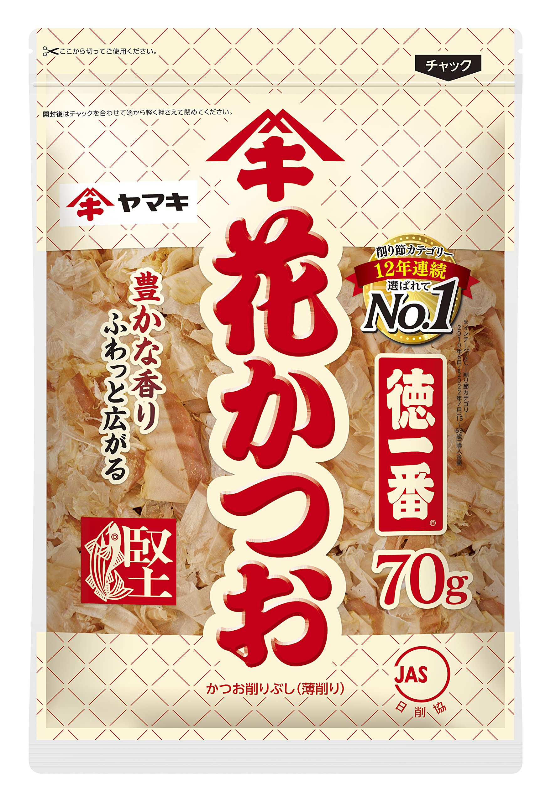 【送料無料】ヤマキ 徳一番 花かつお 70g サイズ：70グラム