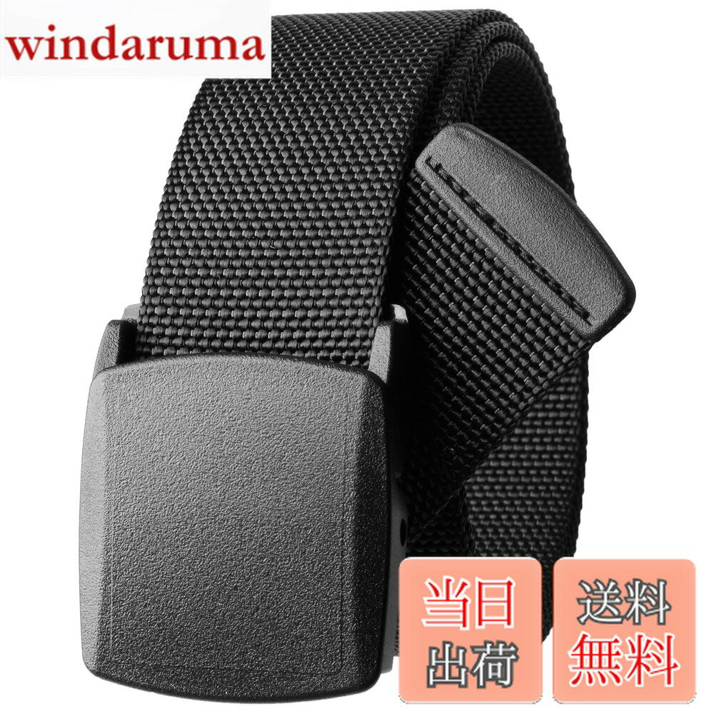 【送料無料】[ノーボーダー] 軽量ナイロンベルト 38mm幅 [日本製] FABLT N38 色：ブ ...