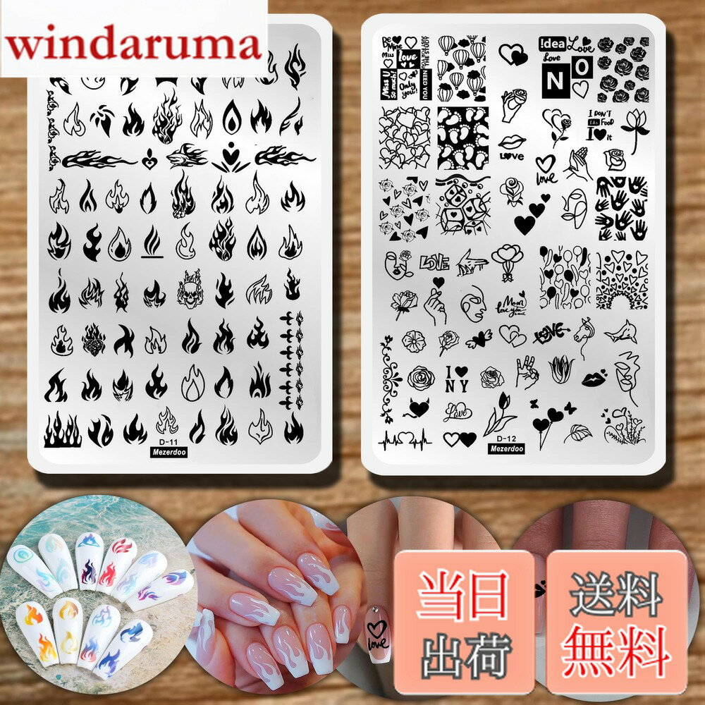 ������̵����2��ͥ��륤�᡼���ץ졼�ȥ��å� 14.5��9.5cm�ץ졼�� ���֥��ȥ饯�ȥե������Ƽ凉�͡������꡼�� ������ԥ󥰥ͥ���ץ졼�� �ե��ե�...