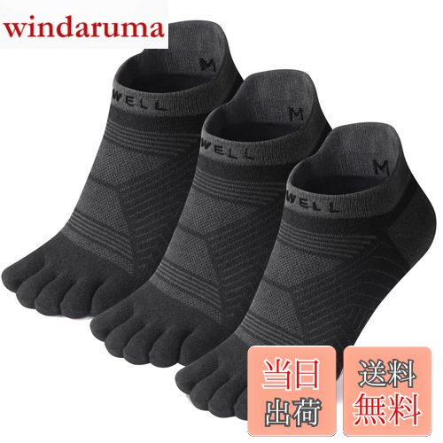 ̵[VWELL] ܻإå  ޥå ܻط ̵ 5ܻإå ֤ ˡ ݡ ˥ ȥ졼˥...