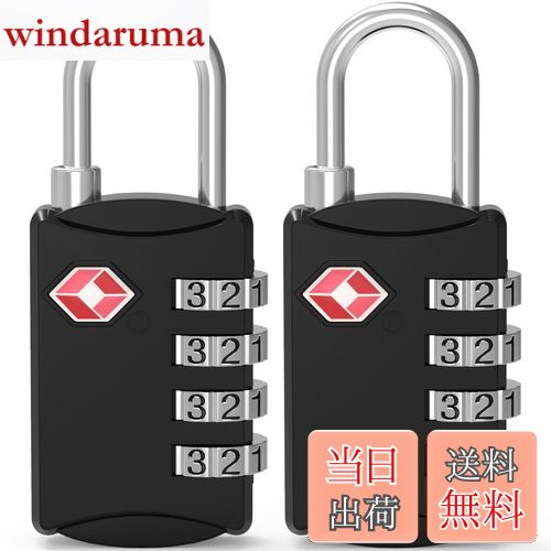 【送料無料】Diyife TSAロック, [2個セット] 4桁ダイヤルロック 南京錠 スーツケース用 バッグ用,海外..